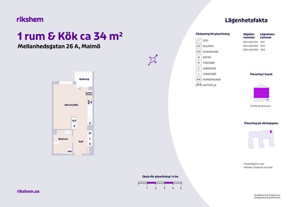 Mellanhedsgatan 26 A lgh 1203, Mellanheden - Foto 1