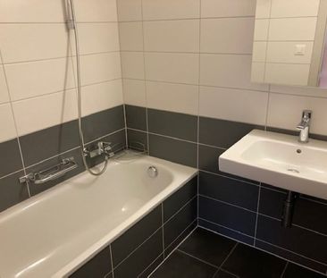 3.5 Zimmer, 89 m², 4. Stock - Photo 3