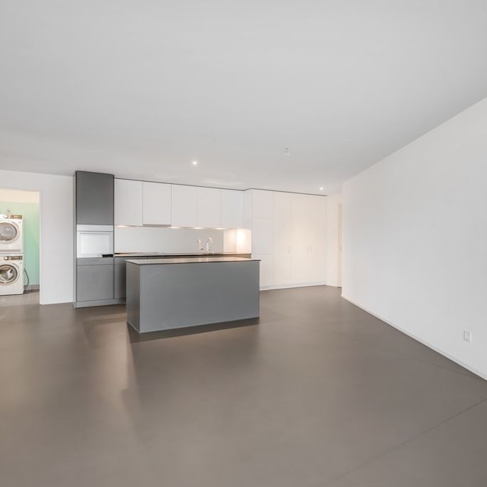 3.5 Zimmer, 88 m², 5. Stock - Photo 1