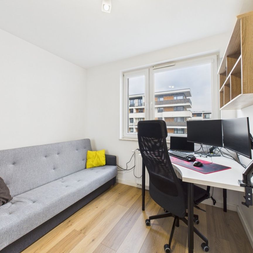 Przytulne 3 pokojowe mieszkanie przy Parku Śląskim - Фото 1