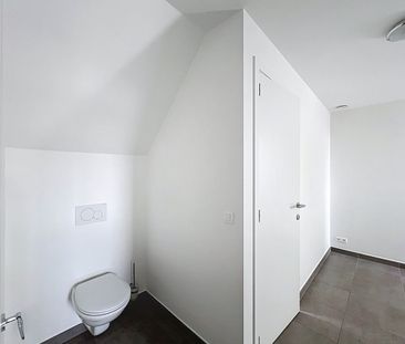Recent duplexappartement, gelegen aan het Maes en Boereboomplein te... - Photo 6