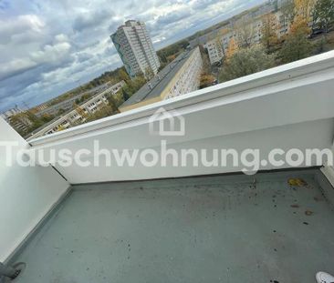 TAUSCHWOHNUNG 2-Raumwohnung - Foto 1