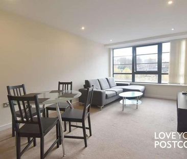 Avoca Court, Cheapside, Digbeth, Birmingham, B12 - Photo 1