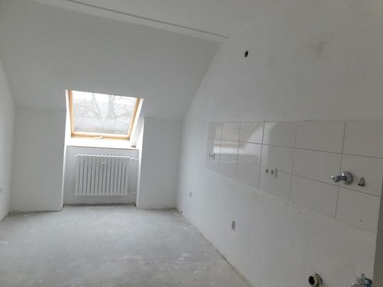 Das Glück hat ein Zuhause: ideale 2,5-Zi.-Wohnung mit Ausblick (WBS) - Photo 1