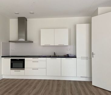 Oostdijk 17-B2, Tolhoeck, 3223CA, Hellevoetsluis - Photo 1