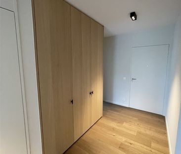 Appartement - Photo 1