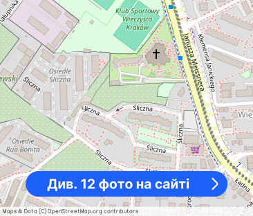 Kraków – Olsza – ul. Śliczne - Фото 1