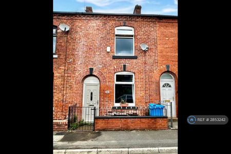 2 bedroom terraced house to rent - Photo 4
