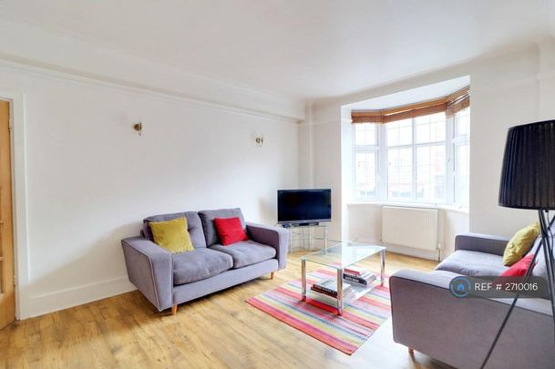 2 bedroom flat to rent - Photo 1