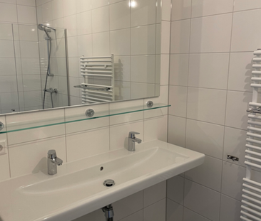 Te huur: Van Sijpesteijnkade 481 - Photo 1