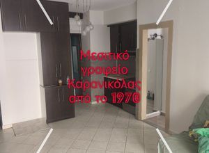 Διαμέρισμα για ενοικίαση - Τούμπα, - Φωτογραφία 3