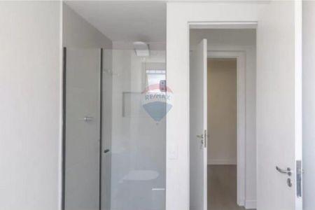 Apartamento Coração Moema: Conforto e Conveniência - Photo 4