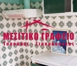 Διαμέρισμα για ενοικίαση Άνω Κυψέλη (Κυψέλη) - Photo 3