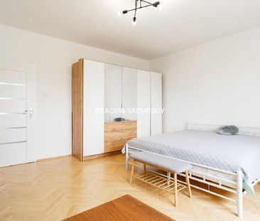 Mieszkanie małopolskie Skawina powierzchnia 78.0 m² C206-WM-02454 - Фото 4