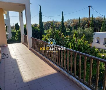 Μονοκατοικία Αδελιανός Κάμπος - Αρκάδι - Φωτογραφία 5