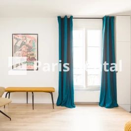 1 chambre, Breteuil / Suffren Paris 15e - Photo 1