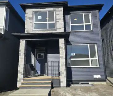 Brand new 4-bedroom + bonus room & 3 baths in serene Creekview comm... - Photo 1