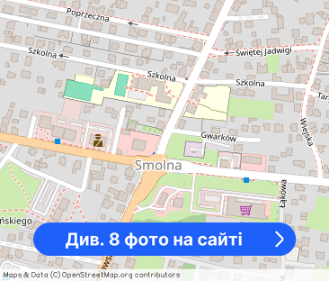 Do wynajęcia mieszkanie w centrum Rybnika - Фото 1