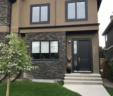 Beautiful Attached House near the Bow River, Foothills Hospital, UofC | Calgary - Photo 1