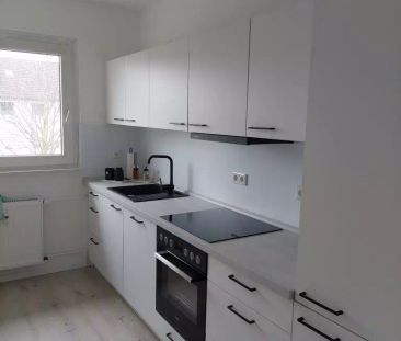 Gecksheide 171, 45897 Gelsenkirchen - Photo 4