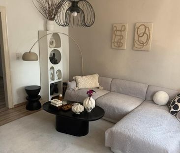 Nachmieter gesucht zum 01.12.2025 - Photo 1