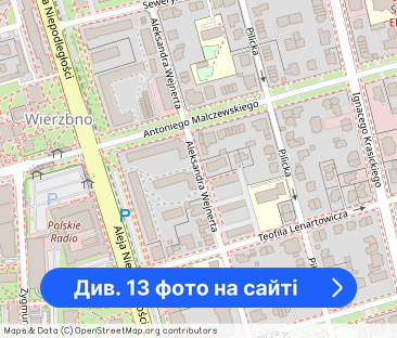 2 pokoje Metro Wierzbno, Wejnerta 24 - Фото 1