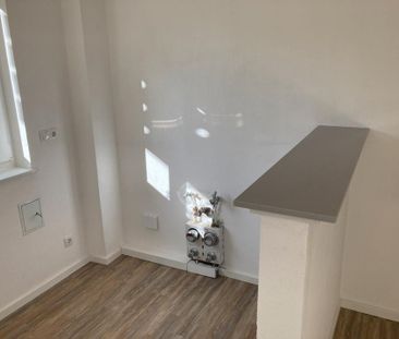 Grundrenovierte 2 Zi-Wohnung Bn-Ippendorf, von privat - Foto 1