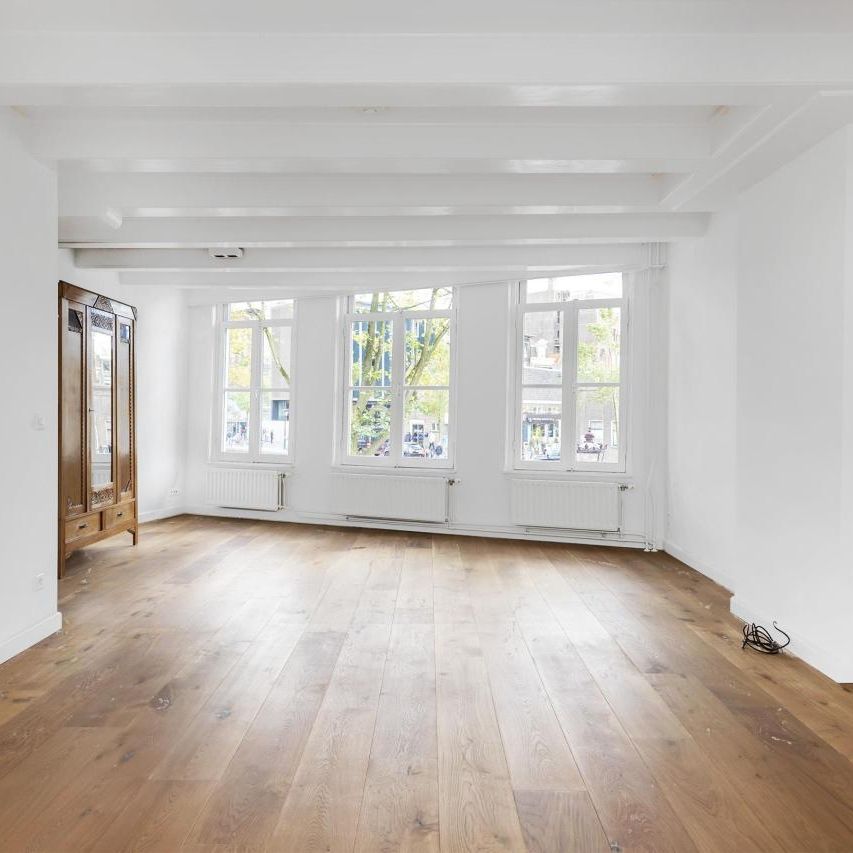 Prinsengracht, 1016HA, Amsterdam - Centrum - Photo 1