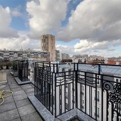 APPART. 2 CHAMBRES – 75019 - Photo 1