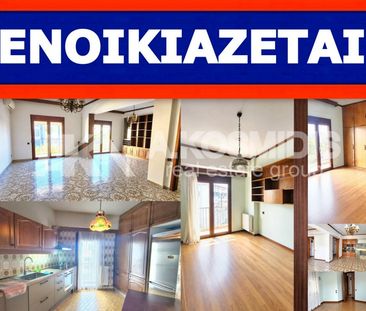 Διαμέρισμα 100 τ.μ. για ενοικίαση, Θεσσαλονίκη - Περιφ/Κοί Δήμοι, Σ... - Photo 3