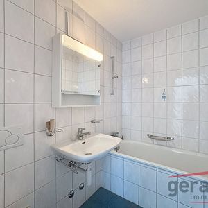 Appartement de 2.5 pièces au 7ème étage - Photo 3