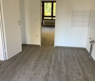 Zuhause fühlen: interessante 2,5-Zimmer-Wohnung - Photo 4