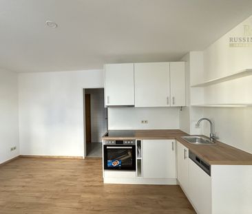 Single Apartment neben City Arkaden - Photo 3