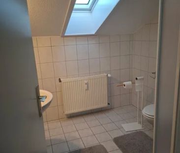 4 Zimmer-Wohnung auf 2 Ebenen mit Balkon in der Schelfstadt zu mieten! - Photo 6
