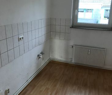 Wohnung in grüner, ruhiger Wohnanlage wird frei! - Photo 2