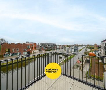 Appartement te huur - Photo 2