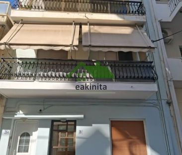 Διαμέρισμα για ενοικίαση Πειραϊκή (Πειραϊκή - Χατζηκυριάκειο) - Φωτογραφία 1