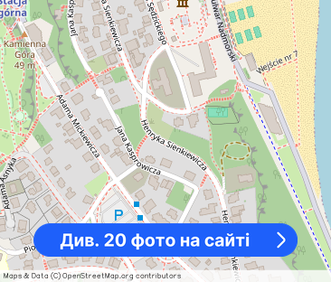 2-poziomy apartament na Kamiennej Górze! - Фото 1