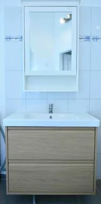 2-Zimmer-Wohnung in 1020 Wien - Nähe Prater | Keine WG - Photo 1