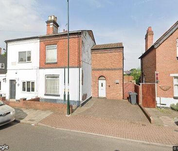 2 Bed Terraced House, Warwards Lane, B29 - Photo 1