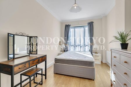 Ormond House, SW1P, London - Photo 2