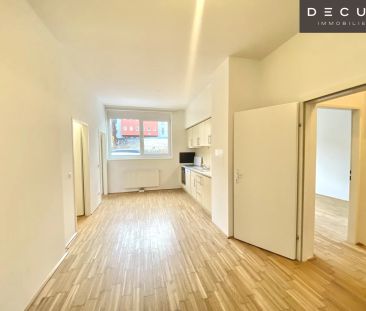 2-ZIMMER-WOHNUNG | AB SOFORT VERFÜGBAR | MIT FREIFLÄCHE ZUM WOHLFÜH... - Photo 5