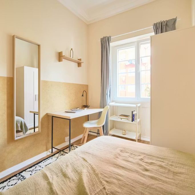 Alameda Dom Afonso Henriques, Lisbon, Lisbon 1000-252 - Photo 1