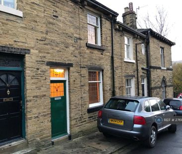 2 bedroom terraced house to rent - Photo 3