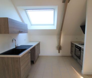 Location appartement 1 pièce, 27.45m², Chailles - Photo 3