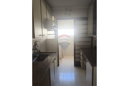 Apartamento Moderno e Aconchegante em Araçatuba no Bairro Aviação!!! - Photo 2