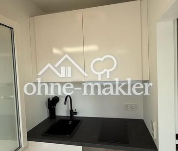 ERSTBEZUG NACH SANIERUNG: Exklusives Business-Apartment in Top-Lage... - Photo 6