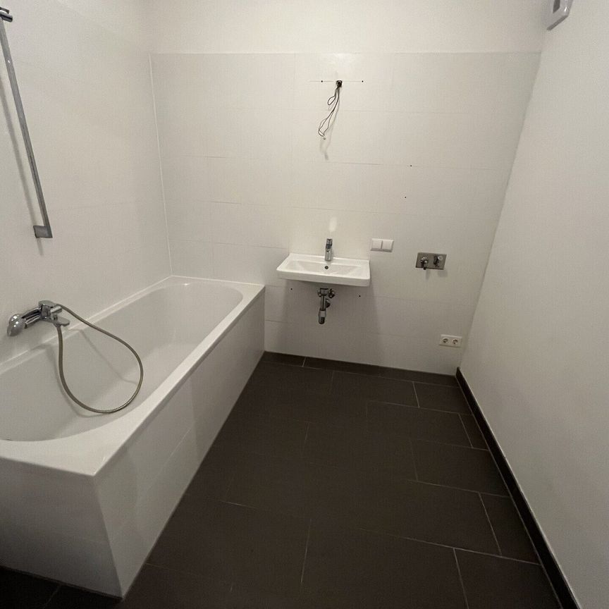 Gut geschnittene 2,5 Zimmer Wohnung mit neuer Küche mit Balkon in 1210 Wien - Photo 1