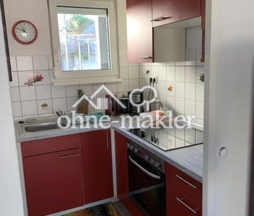 Kaltmietfrei im Februar! 1-Zi Apartment, 5 min Völki - volle Aussta... - Photo 2