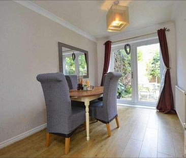 Priors Drive, Old Catton, NR6 - Photo 2